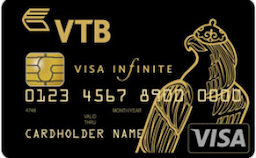 Visa Infinite