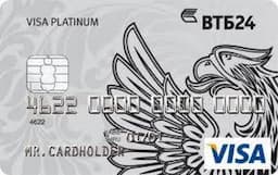 Visa Platinum/ MasterCard Platinum