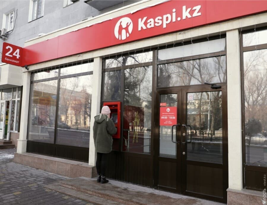 Moody's подтвердило рейтинг Kaspi Bank