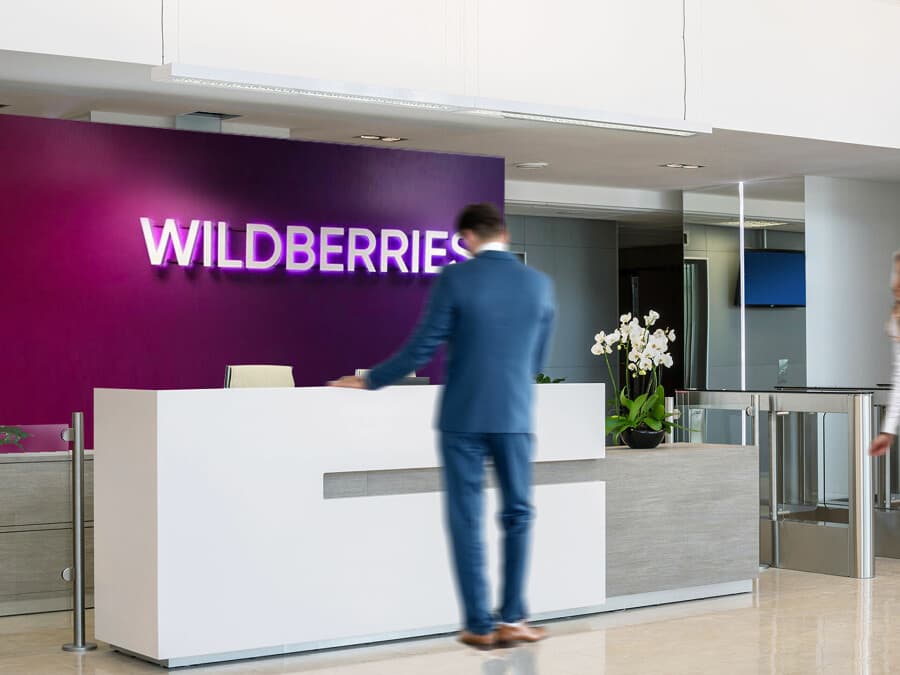 Wildberries будет осуществлять перечисления казахстанским предпринимателем в тенге